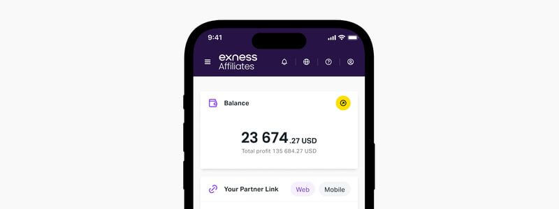 Exness中文合作伙伴计划(图6) Exness中文合作伙伴计划(图6)