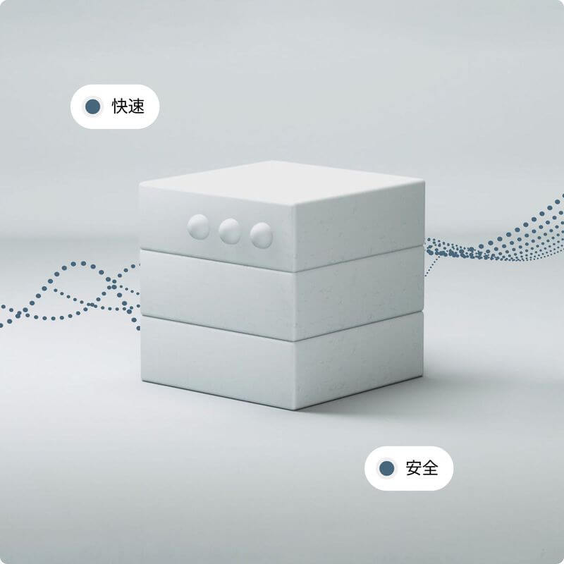 ExnessVPS服务器(图1)